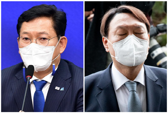 송영길 더불어민주당 대표(왼쪽)와 윤석열 전 검찰총장. 연합뉴스